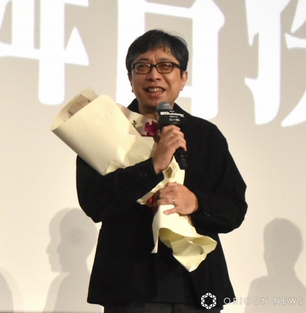 Kazuya Tsurumaki